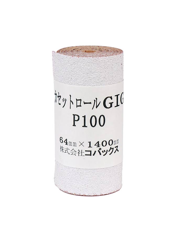 High quality self adhesive sandpaper. ideal for sticking to sanding blocks.
 100 grit. 1,4m.