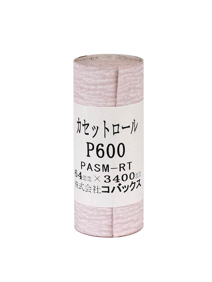 High quality self adhesive sandpaper. ideal for sticking to sanding blocks.
 600 grit. 3,2 m