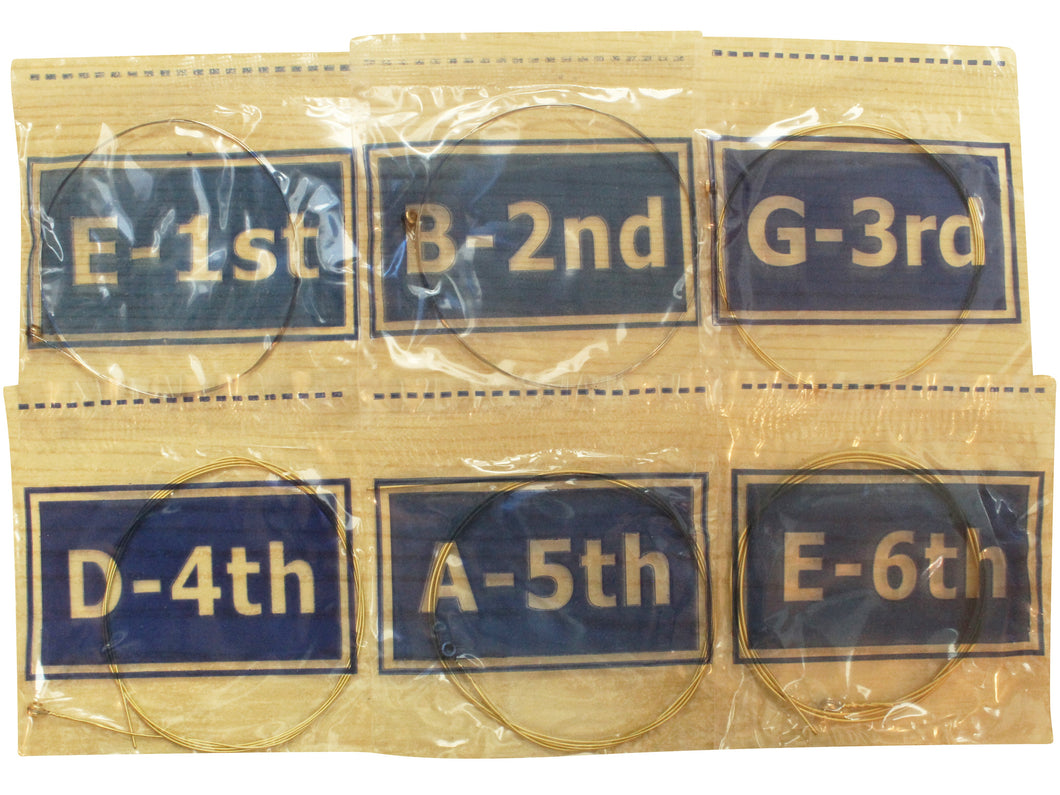 Acoustic guitar string set (11 or 12 gauge)